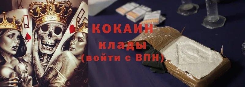 маркетплейс как зайти  ссылка на мегу вход  Менделеевск  Cocaine Эквадор 